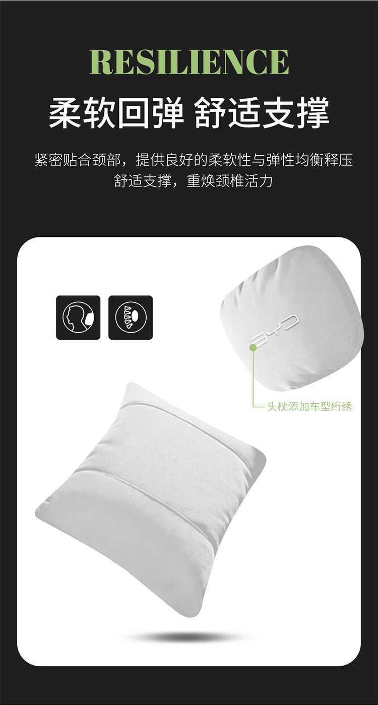 Byd Yuan up Special Car Seat Cover, Suitable for All Seasons, Full Surround Seat Cushion, Smart Driving Version, Leather Breathable Seat Cover