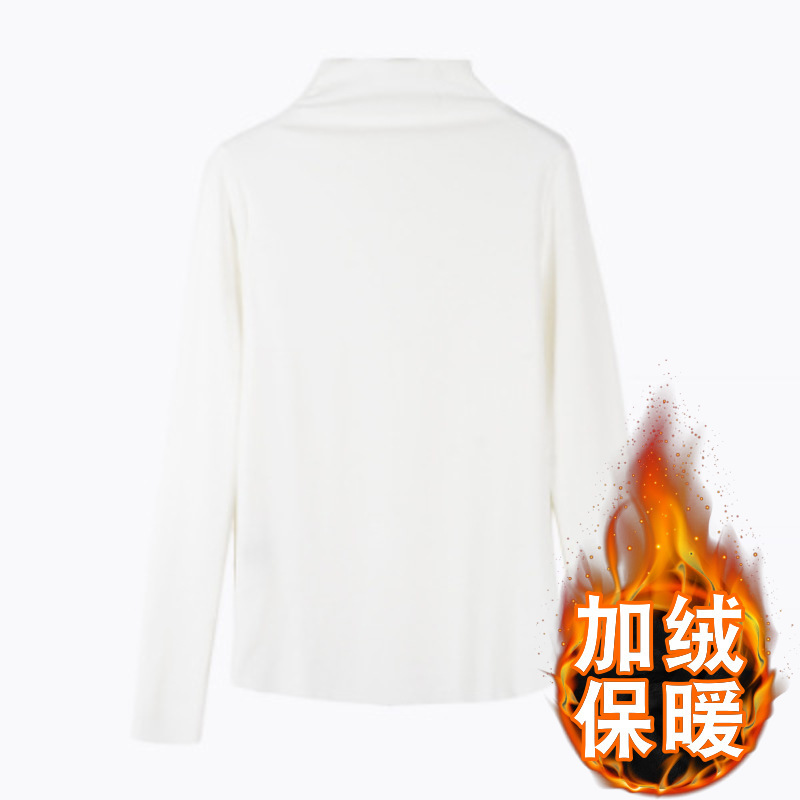 화이트 플러스 벨벳