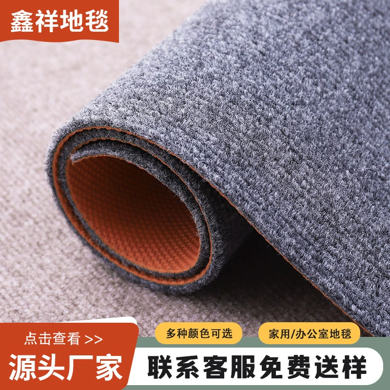 Ковер из ТПЭ с противоскользящим полосатым рисунком, не требующий ухода, подходит для коммерческого использования и выставок, противоскользящий напольный коврик для больших площадей.