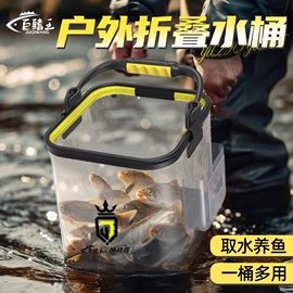 鱼钩;钓鱼伞;其他垂钓用品