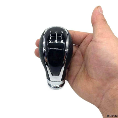 310W 560 730 Manual – Sürətlər qutusu və əl tormozu başlıqları
