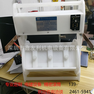Portable Precision Tumbler, Small Plating Equipment, Plating Machine, Electroplating Drum for Nickel and Gold Plating Customization