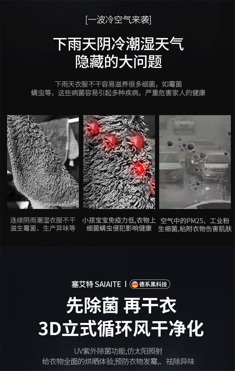 e7f17430-baf9-46b8-92db-6cd6ef8c8ba4.jpe