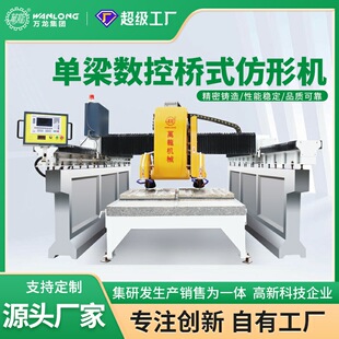 �������ؘ�ʽ�����и�C������ʯӢʯ�_�R�����l����ʯ���ЙC����