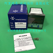 ̨������MOONSTARӋ����AC-62KAԭ�b��Ʒ��һ�Pʮ���@Ӌ����