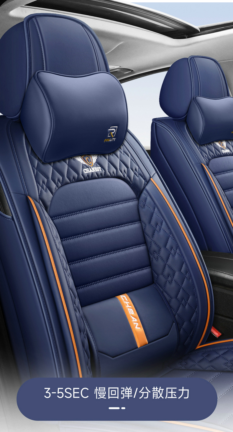 Car Seat Cushion Four Seasons General New Summer All-inclusive Seat Cover Linen Fabric Car Seat Cushion Full Enclosure Seat Cover