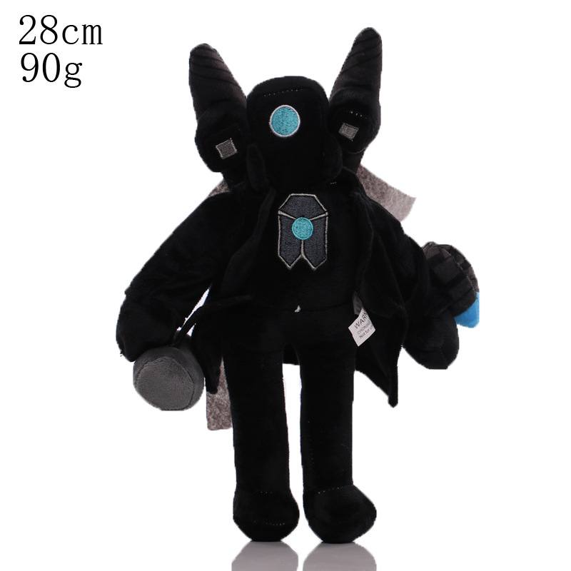 검은 타이탄 모니터 남자