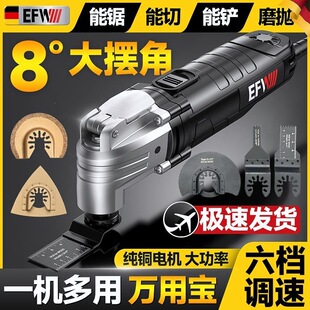 �S�E[EFW]�f�Ì��๦����߅�Cľ���_�۹��ߴ�ȫ늄��b����P�_��