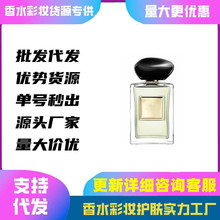 �羳���Q��ˮ���b������100ml�K��ĵ���U����̴����˹����ѩ�ɻ�