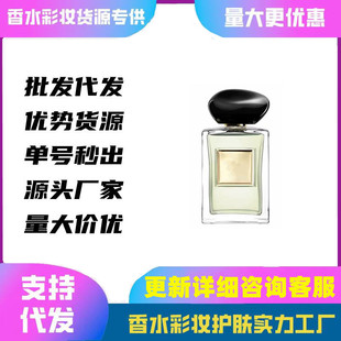 �羳���Q��ˮ���b������100ml�K��ĵ���U����̴����˹����ѩ�ɻ�