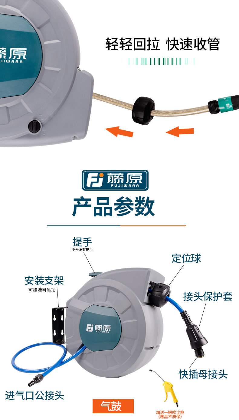 详情图片_14.jpg
