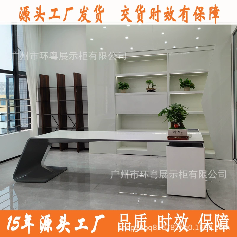 Лакированный стол боссу, простой современный стол президента, стол легкого экстравагантного медицинского и эстетического консультационного стола