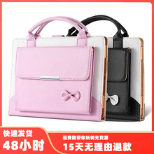 适用2018新款iPad 9.7苹果air2mini3迷你4保护套 蝴蝶结手提包