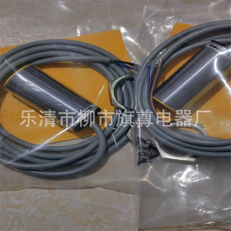 供应光电漫射式电容式BC10-M30-VN4X接近开关