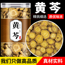 �S����ș��500g��ƷҰ���S��Ƭ�S�۸���ˮ�ȹٷ���Ş��ɴ���ؼ�