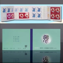 2023-1��î�����]ƱС��Ʊ ����݆��Ф����С�����]��݆��С��