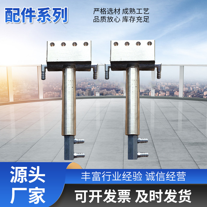 排焊座多点手柄握杆 排焊机电极座电极臂筒瓦固定座排焊杆