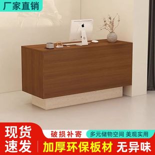 Front Desk Reception Desk Light Luxury Cashier Island Display Table Modern Simple Clothing Store Beauty Salon Counter Ready Stock
