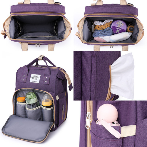 大容量母婴待产包妈咪包多功能母婴带床双肩包便携式婴儿折叠床包