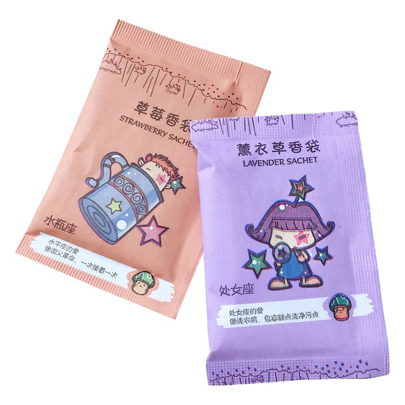 Bolsita armario de larga duración fragancia Sala bolsita coche desodorante aromaterapia bolsa lavanda ajenjo repelente de mosquitos bolsita