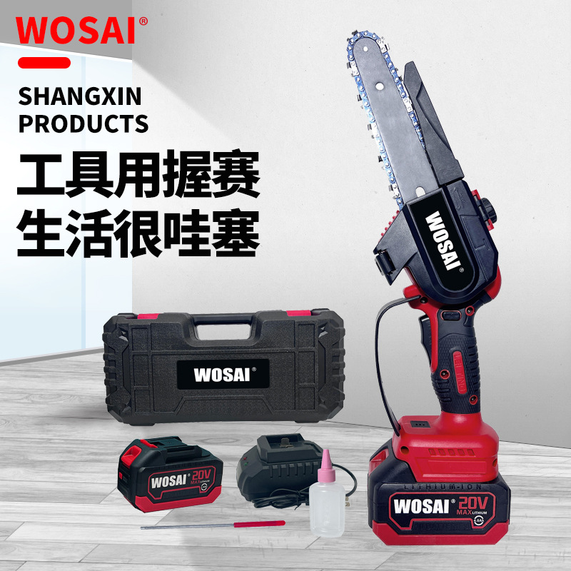 无刷锂电电锯充电式家用电链锯便携式伐木修枝锯 跨境批 发单手锯