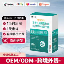OEM����U���ݸ˾�pylopass�����������Ϸ�����˾�DSM17648��