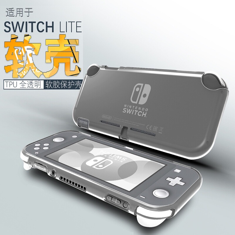 switch lite protective case for nintendo game machine switch lite case accessories protective case tpu soft n switch lite protective case for nintendo game machine switch lite case accessories protective case tpu soft n