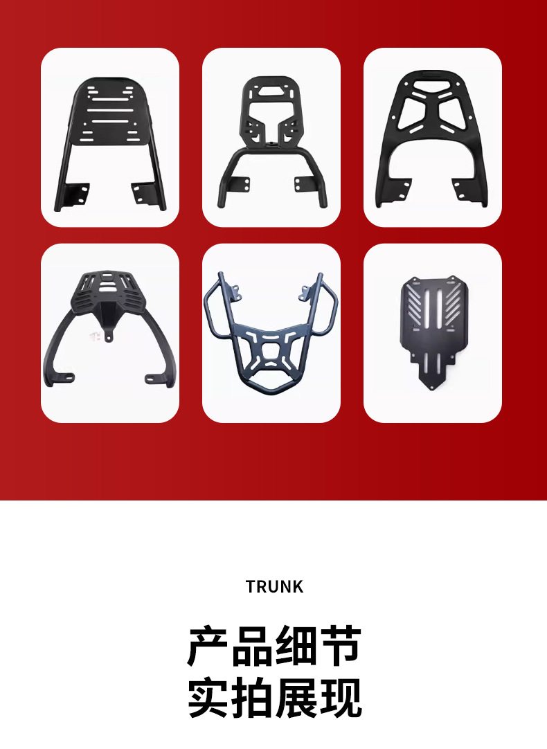 70L Extra Large Capacity Motorcycle Trunk Electric Vehicle No. 9 Mavericks Universal Trunk Enlarged Battery Car Trunk