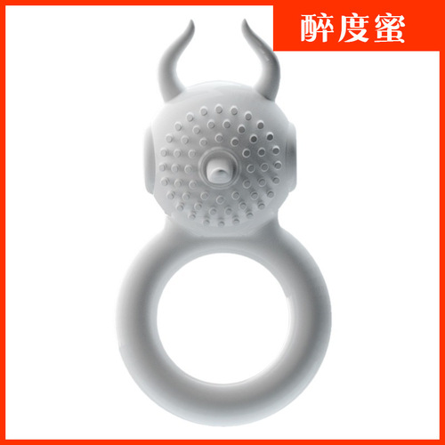 Ji Want Mano Liao Dou Vibrating Locking Ring Male Vibrating Ring Penis Ring Erotic Adult Sex Toy