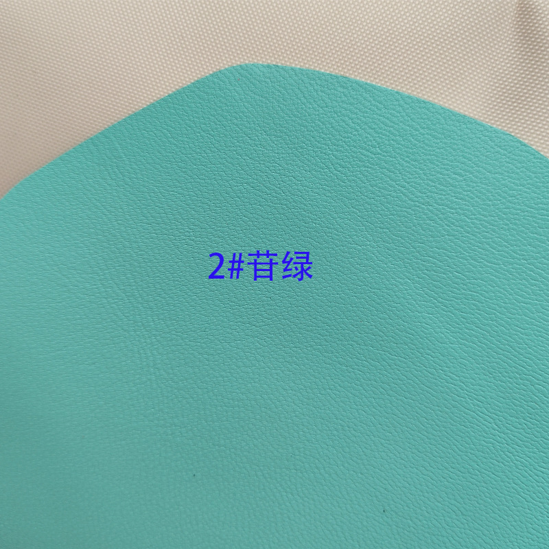 하늘색