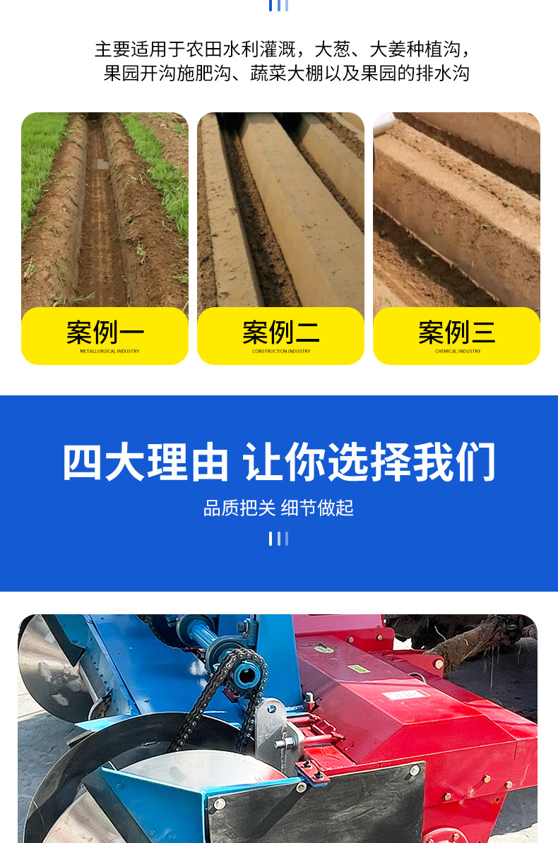 详情页1_004.png