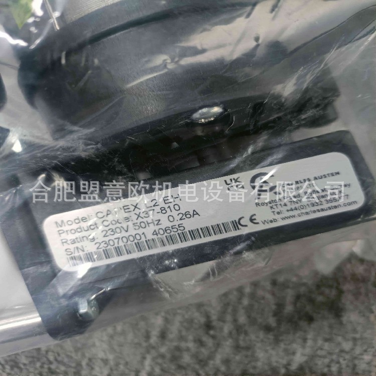 英国查尔斯Charles Austen隔膜泵，真空泵