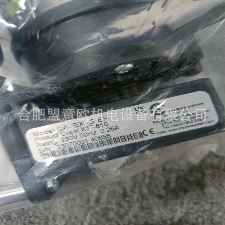 Великобритания Чарльз Charles Austen Мембранный насос, вакуумный насос