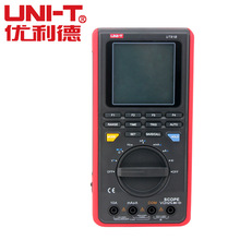 深圳UNI-T/优利德代理供应UT81B手持数字示波表 手持式8M示波器