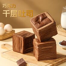 �ɿ���ǧ����˾��˺������c�������e��ʳҹ�����|�ɿ���ǧ����˾