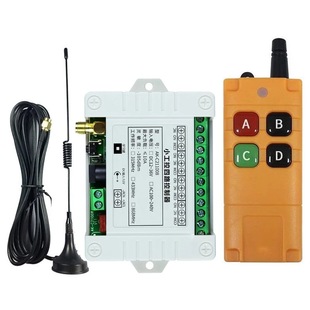 Industrial 4-key 12V24V220V learning 4-way wireless remote control switch 4-way relay control inching self-locking