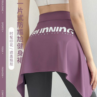 Wrap Skirt Strap Skirt Hip Cover Slim Anti-light Yoga Fitness Skirt Skirt Dance Outer Wear