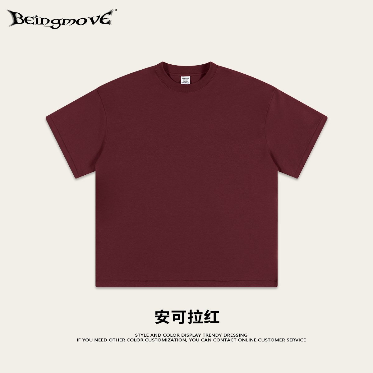 2025 primavera y verano marca de moda americana deportes sueltos adolescentes ocio manga corta Solona camiseta fresca de color sólido hombre