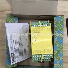 �����˹��ȫ�̵���PSR-SCP-24UC/ESAM4/8X1/1X2����2963912���