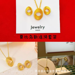 �ܼ�ͬ��Ī�Ȟ�˹�朶��h���b�S��ɫ�߼����p��ѭ�h�AȦ�쉋���