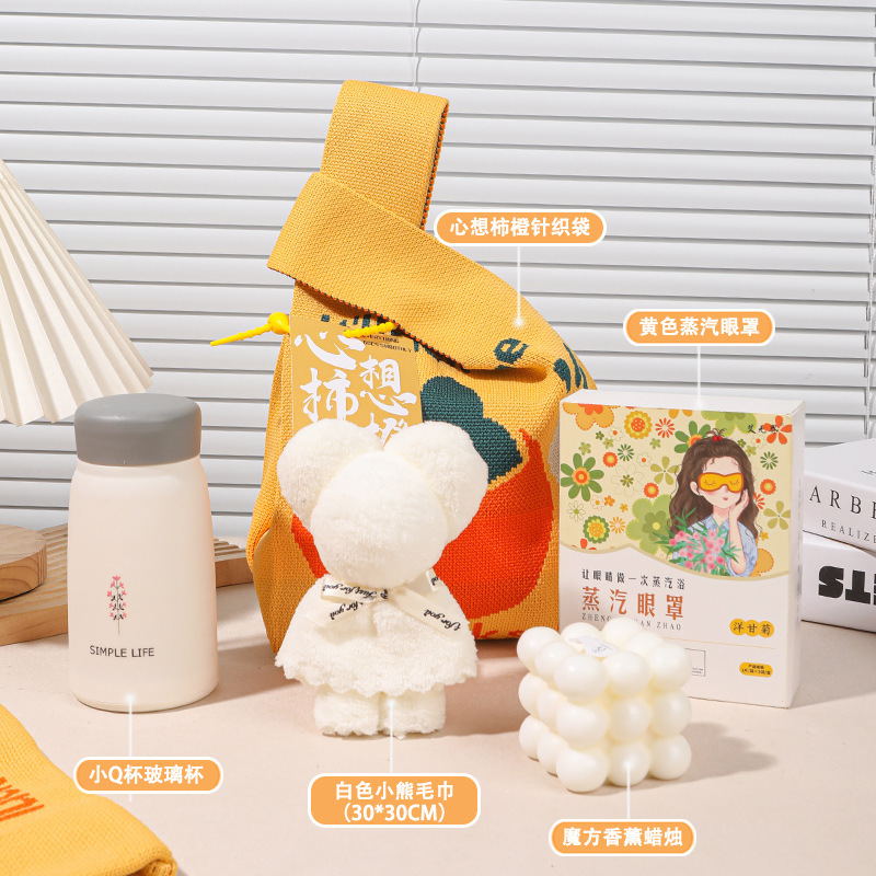 中秋節の贈り物、記念品、企業従業員や顧客への誕生日プレゼント、開店祝いのギフトボックス、実用的|undefined