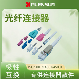 ��ԣ���ܹ��w�B����LC uniboot ����^���ٹ�ͨ�ŮaƷ12о���^��