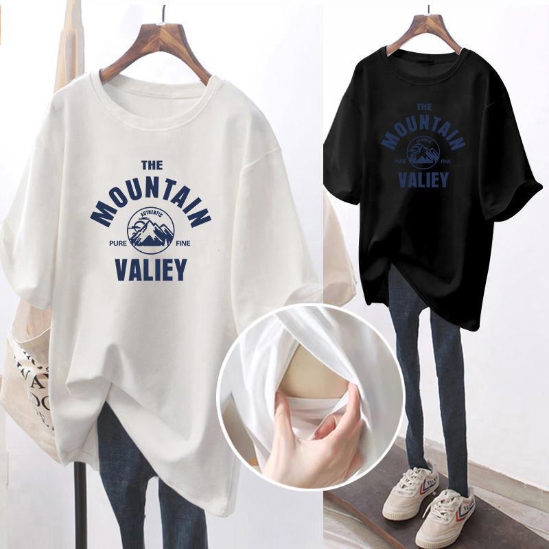 Maternity's Breastfeeding Top Summer Outgoing plus size Fashion Short-sleeved T-shirt Nursing Period Pregnant Women's Summer Base Shirt