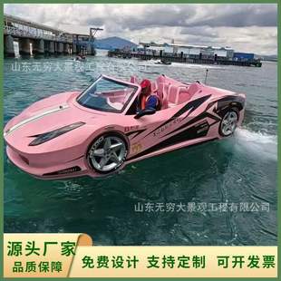 ˮ�ϳ�����ͧ���ͺ����^����A���¿�ʘ��\��Ħ��ͧƤ��ͧ����