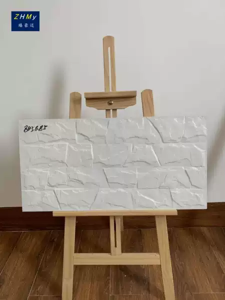 300x600-8D3685