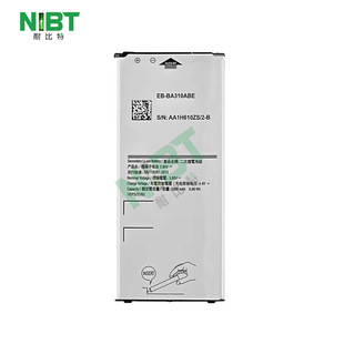 Eb-Ba310Abe for Samsung Samsung A3 2016/A310/A310F Mobile Phone Battery Wholesale