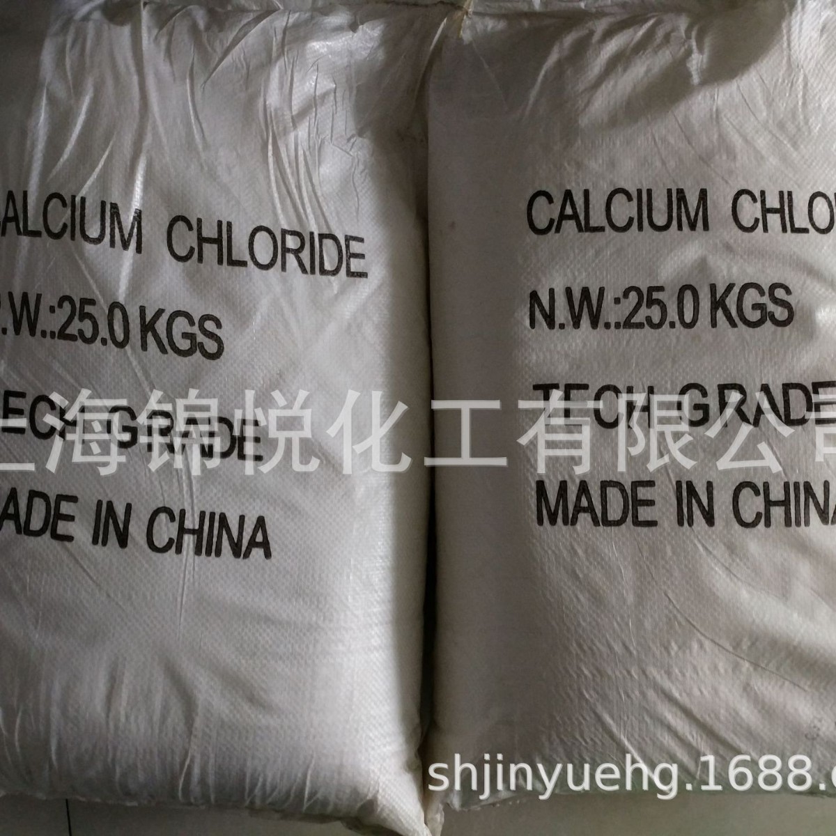 二水氯化钙无水氯化钙粉末氯化钙片状氯化钙