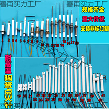 �����ͻ�����ᘲ���ȼ���Cú����偠t�մ��c����pᘎ����c���