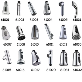 花洒套装;手持花洒;花洒淋浴配件