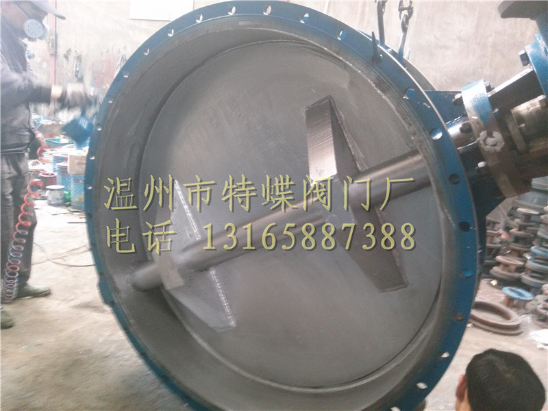 爱凯斯厂家批发金属硬密封蝶阀台默认项法兰